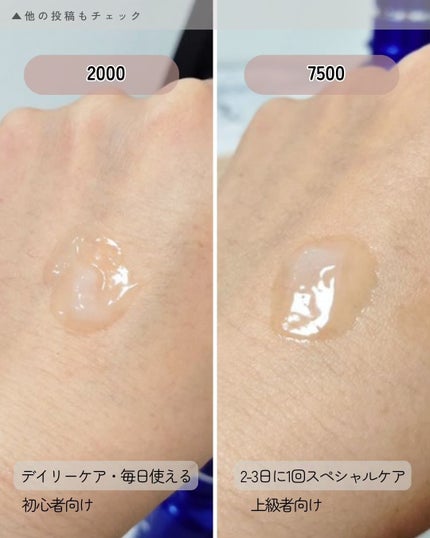 ゼロ毛穴パッド 2.0/MEDICUBE/トナーパッドを使ったクチコミ(8枚目)