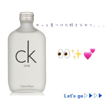 CK one オードトワレ/Calvin Klein/香水(メンズ)を使ったクチコミ（1枚目）