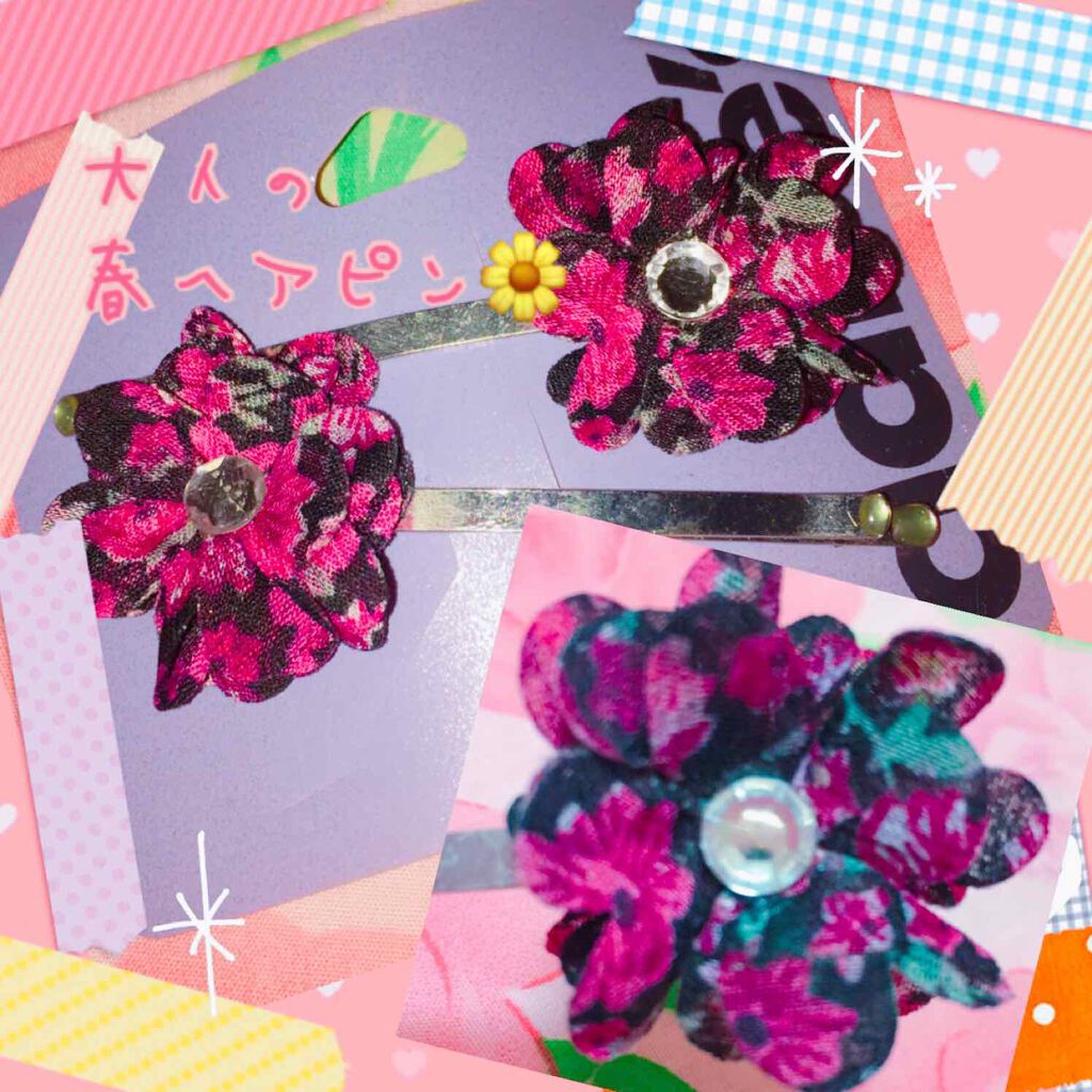 ヘアピン/クレアーズ/ヘアアクセサリーを使ったクチコミ（1枚目）