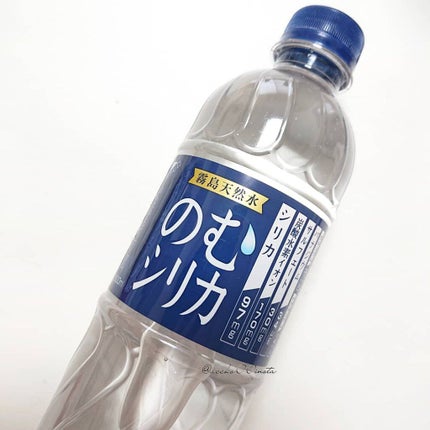霧島天然水 のむシリカ/極選市場/ミネラルウォーターを使ったクチコミ(2枚目)