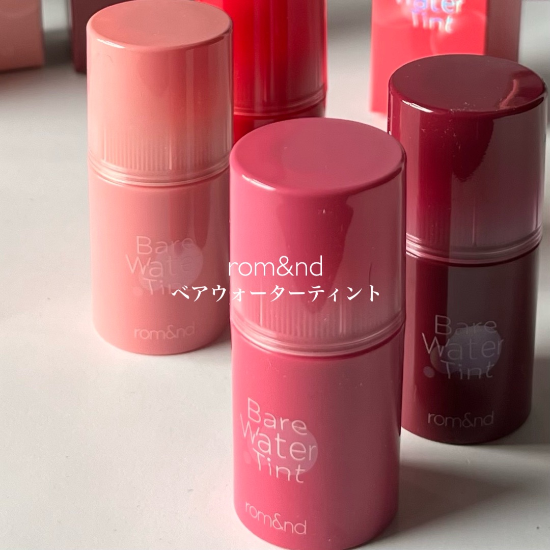 ベアムルティント/rom&nd/リップティントを使ったクチコミ（2枚目）