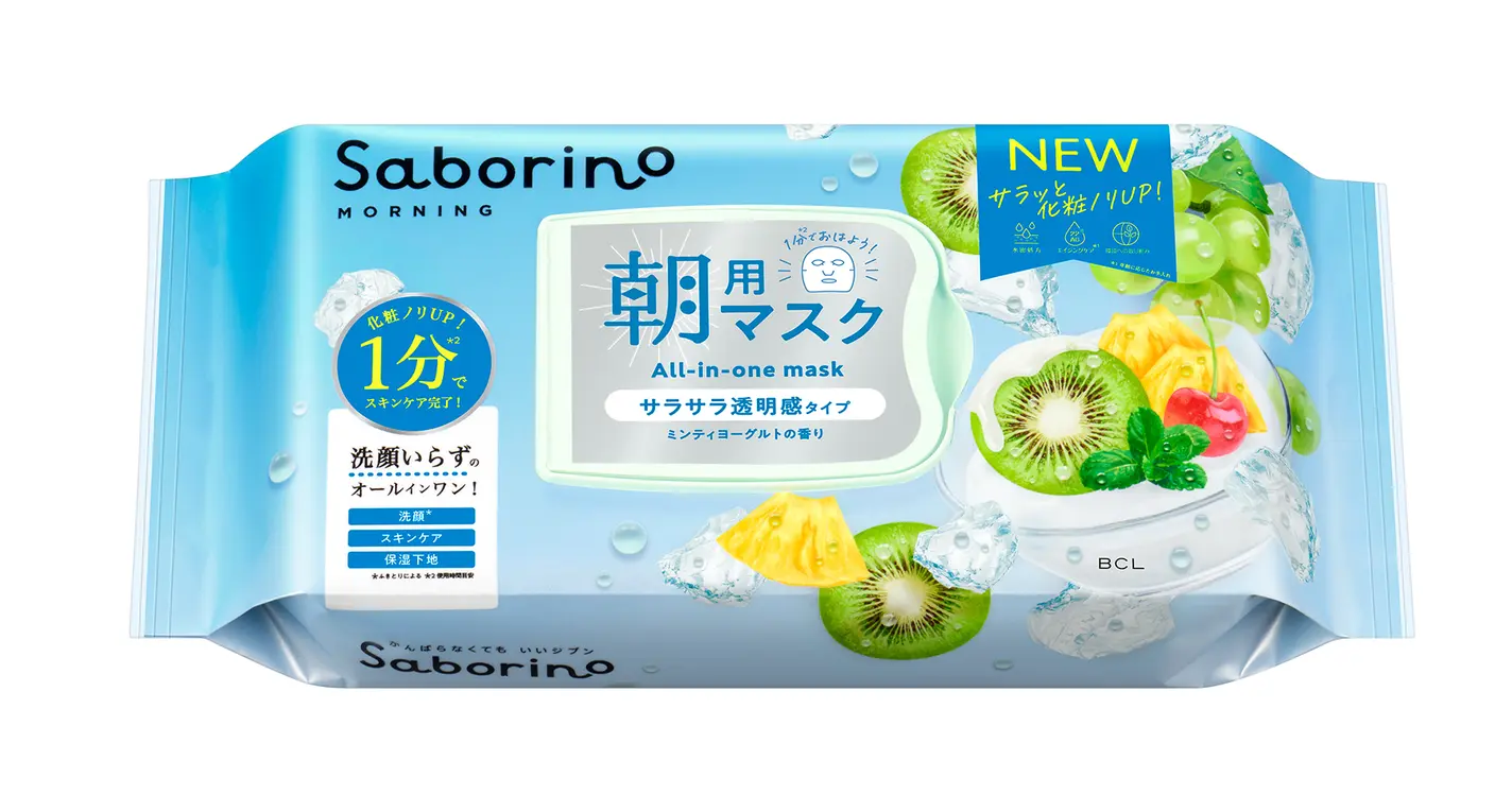 目ざまシート N MY24 サボリーノ