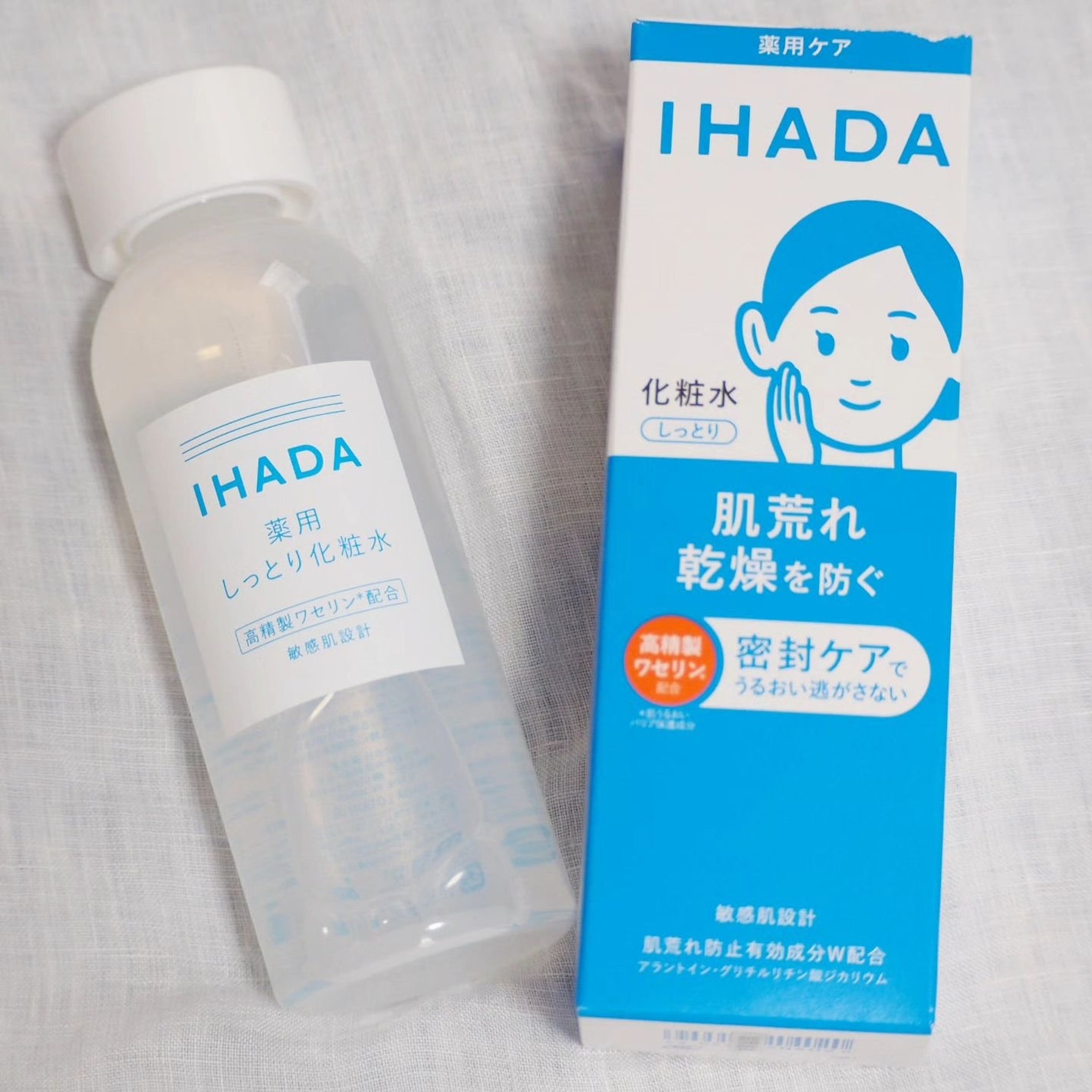 薬用ローション(しっとり)/IHADA/化粧水を使ったクチコミ(2枚目)
