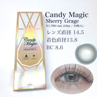 candymagic1dayAQUA（キャンディーマジックワンデーアクア） Sherry Grage（シェリーグレージュ）/candy magic/ワンデー（１DAY）カラコンを使ったクチコミ（2枚目）