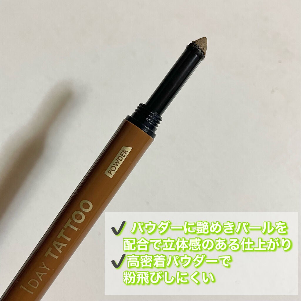 ラスティングツーウェイアイブロウ リキッドWpa/K-パレット/リキッドアイブロウを使ったクチコミ(4枚目)