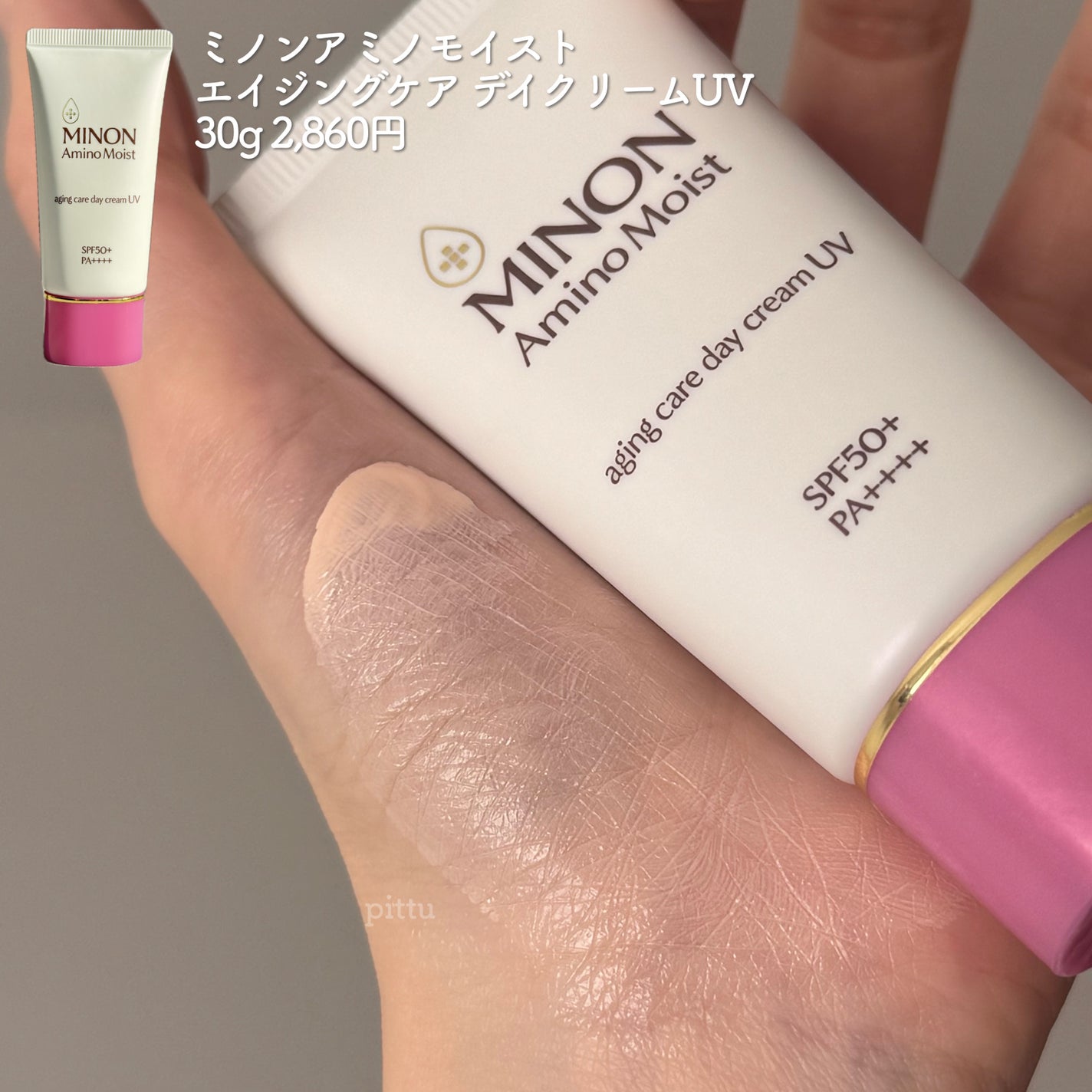 ã© ããŒãã« ãªãŒããã¥ã¢ã³ã¹/Elégance/ãã¬ã¹ãããŠããŒã䜿ã£ãã¯ãã³ãïŒ5æç®ïŒ