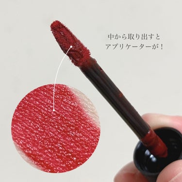 エアーマット リップカラー/NARS/口紅を使ったクチコミ（4枚目）