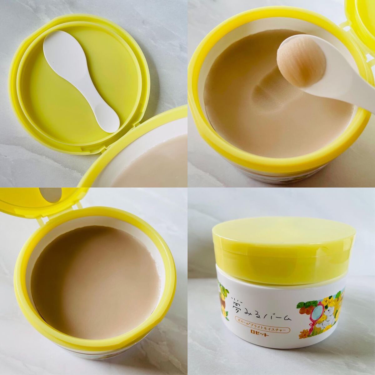 夢みるバーム ガスールブライトモイスチャー /ロゼット/クレンジングバームを使ったクチコミ（2枚目）