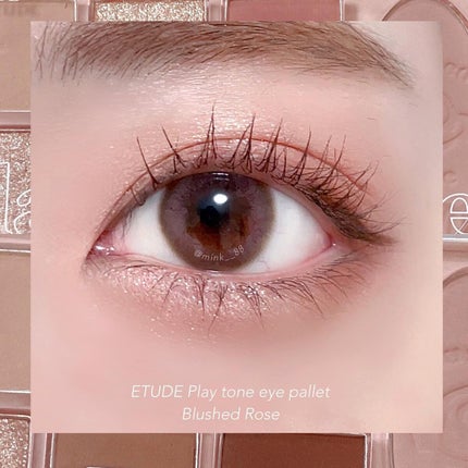 ラッシュパーム カールフィックスマスカラ/ETUDE/マスカラを使ったクチコミ(5枚目)