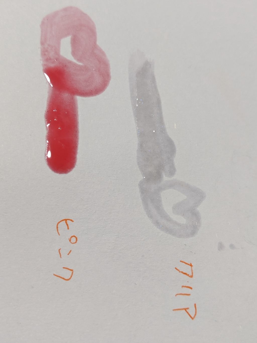 UR GLAM SHEER LIP GLOSS/U R GLAM/リップグロスを使ったクチコミ(2枚目)