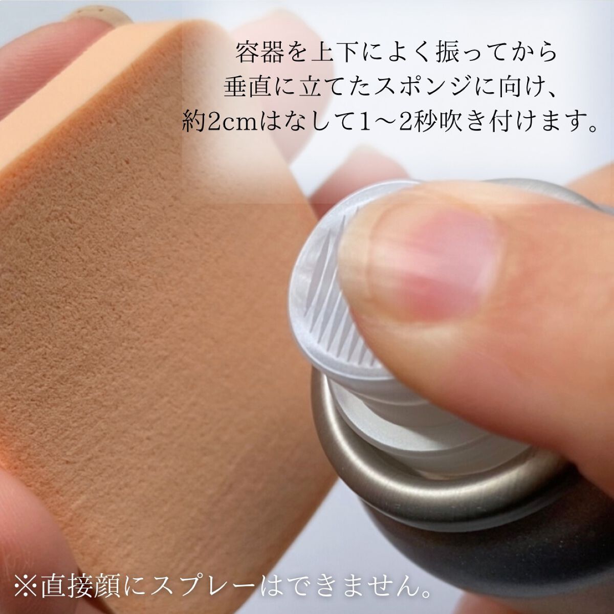 クール スキンウェア BB EX/ESPRIQUE/BBクリームを使ったクチコミ(3枚目)