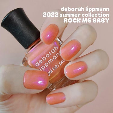 gel lab pro/Deborah Lippmann(デボラリップマン)/マニキュアを使ったクチコミ（2枚目）