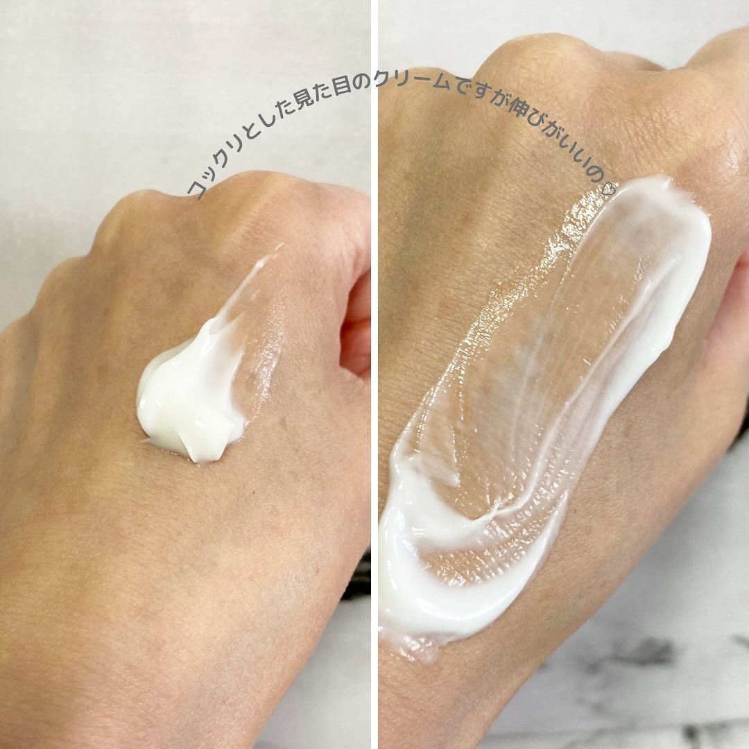 BnDアンダーアームクリーム(ボディクリーム)/BnD/デリケートゾーンケアを使ったクチコミ（3枚目）