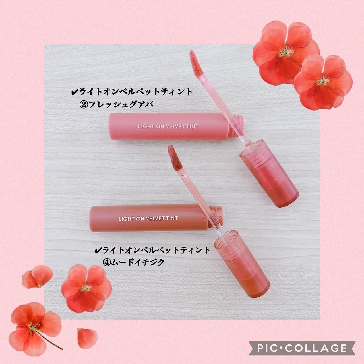Shiho@フォロバ100 on LIPS 「❁✿✾✾✿❁︎❁✿✾✾✿❁︎NATUREREPUBLIC様のテ..」(3枚目)