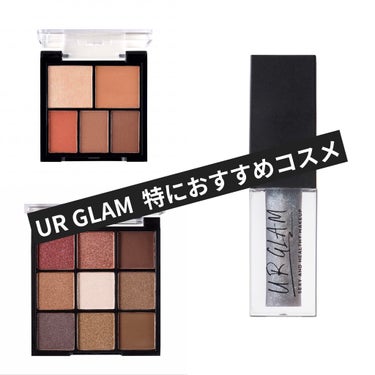 UR GLAM　BLOOMING EYE COLOR PALETTE/U R GLAM/アイシャドウパレットを使ったクチコミ（1枚目）