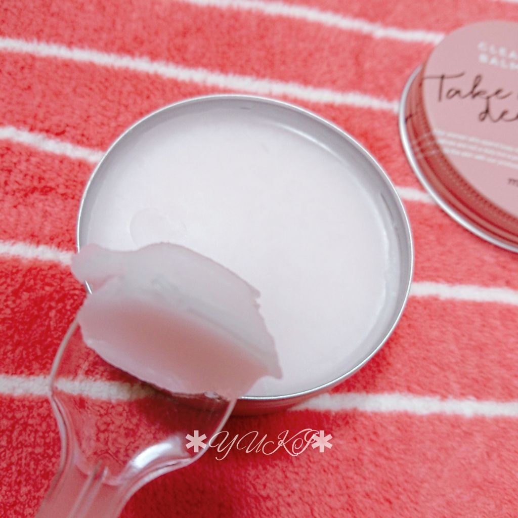 クレンジングバーム/ママコスメ/クレンジングバームを使ったクチコミ(2枚目)