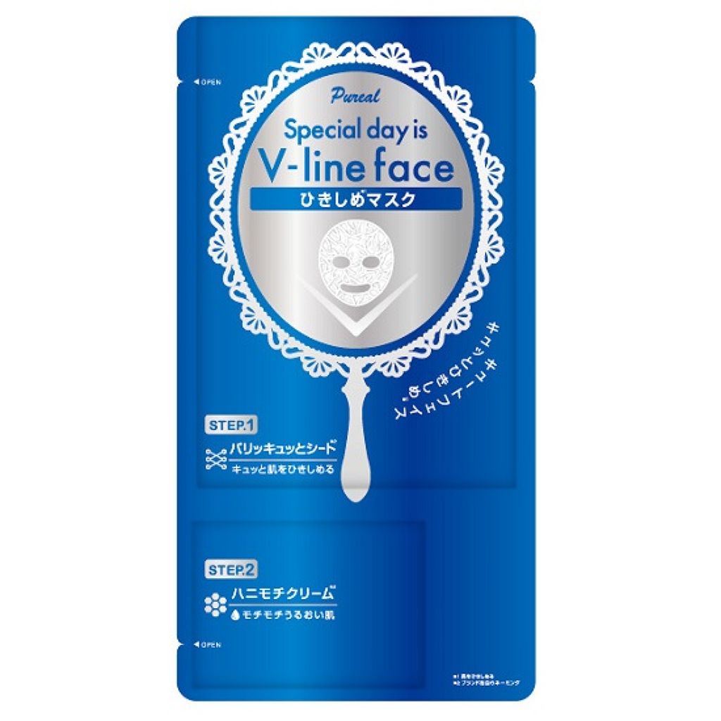 Vライン ひきしめマスク 中身パウチ