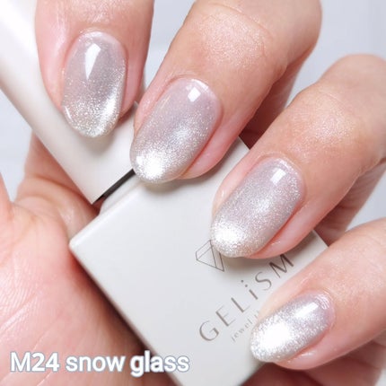 GELiSM (ジェリズム)/D-UP/ジェルネイルを使ったクチコミ(5枚目)