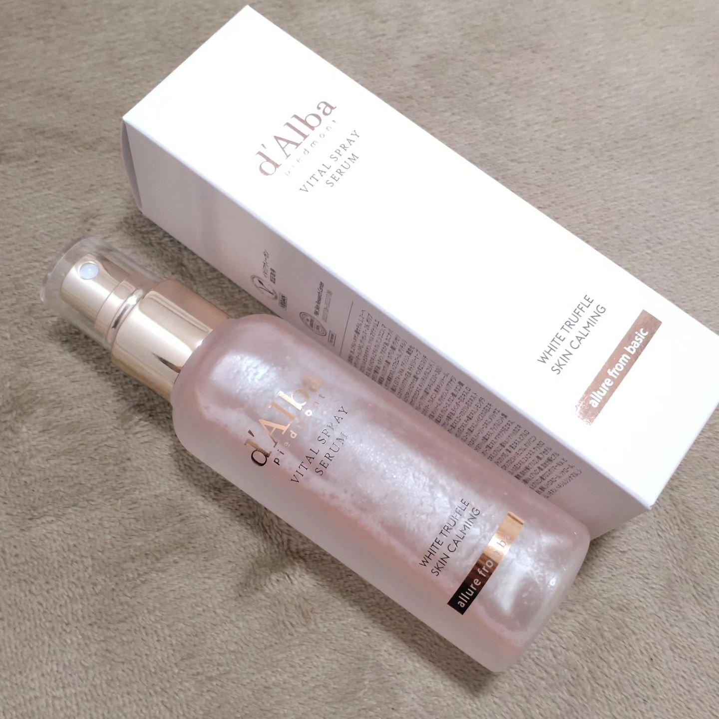 ダルバ ホワイトトリュフバイタルスプレーセラム/ダルバ/ミスト状化粧水を使ったクチコミ（3枚目）