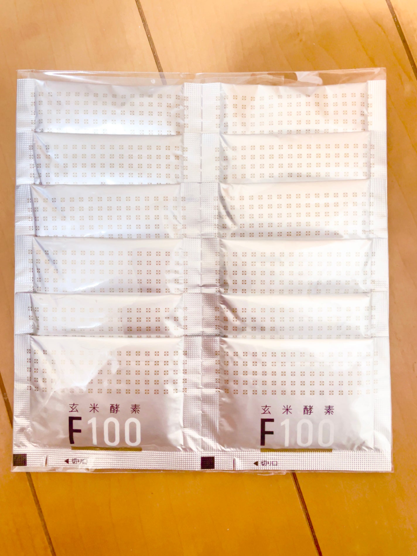 玄米酵素F100/玄米酵素/ボディサプリメントを使ったクチコミ(1枚目)