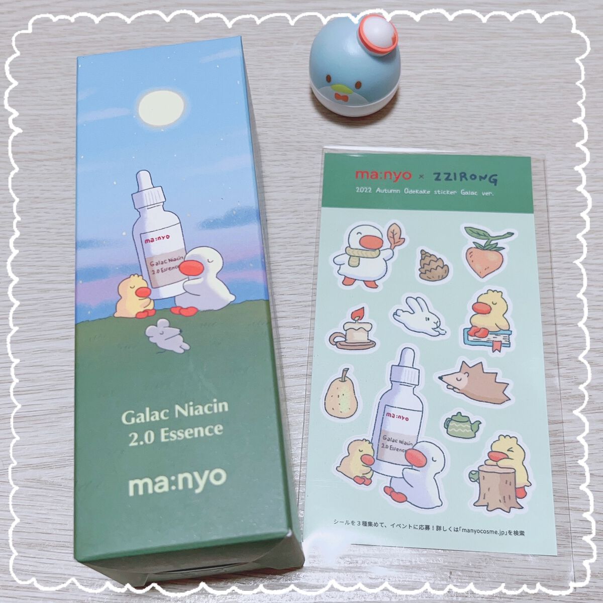 ガラクナイアシン2.0エッセンス/manyo/美容液を使ったクチコミ（1枚目）