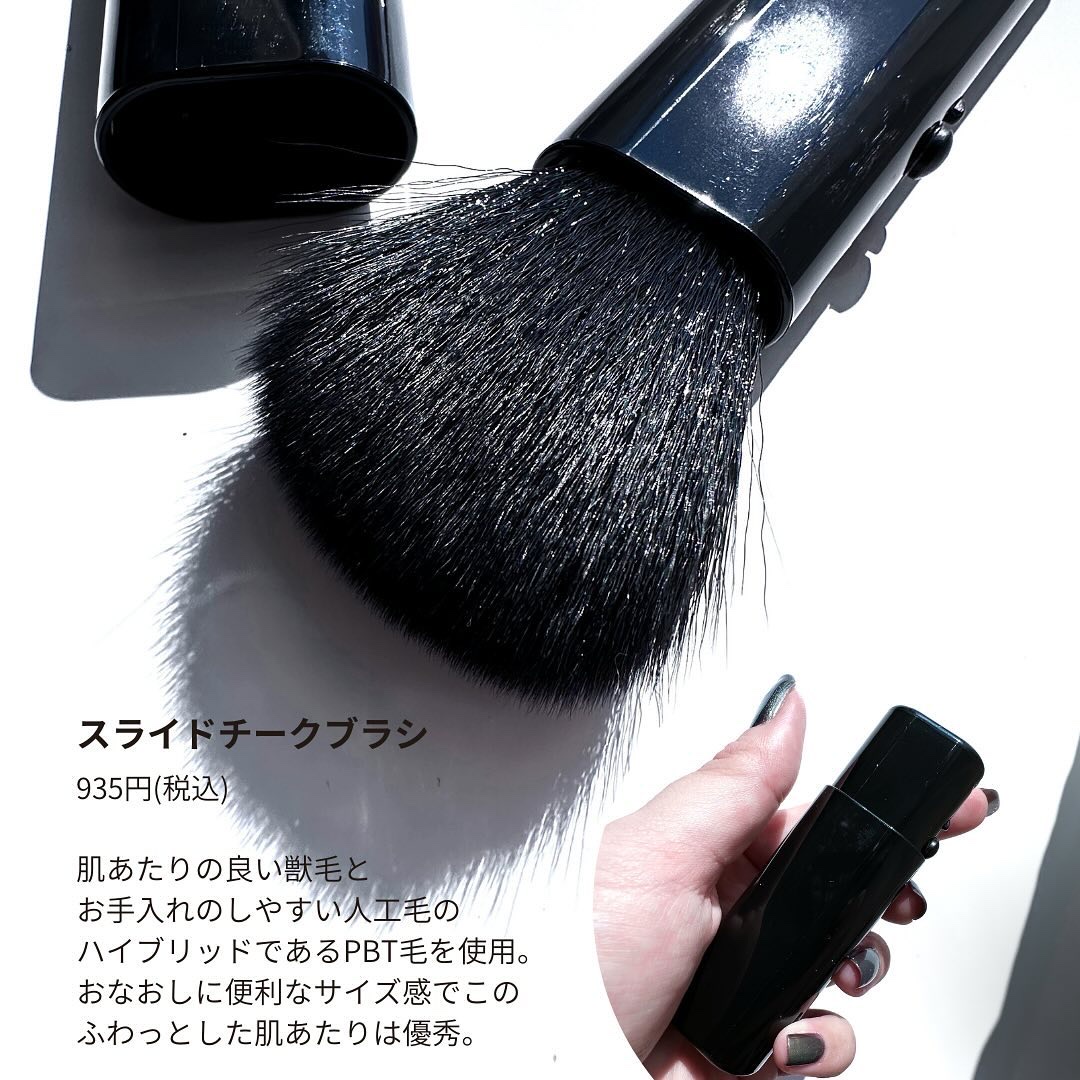 SBR メイクアップスポンジ/SHOBIDO/パフ・スポンジを使ったクチコミ（3枚目）