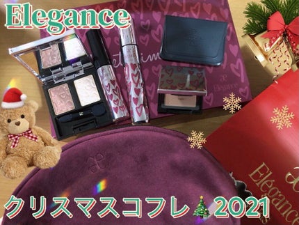 エレガンス コフレ リメレンス/Elégance/メイクアップキットを使ったクチコミ(1枚目)
