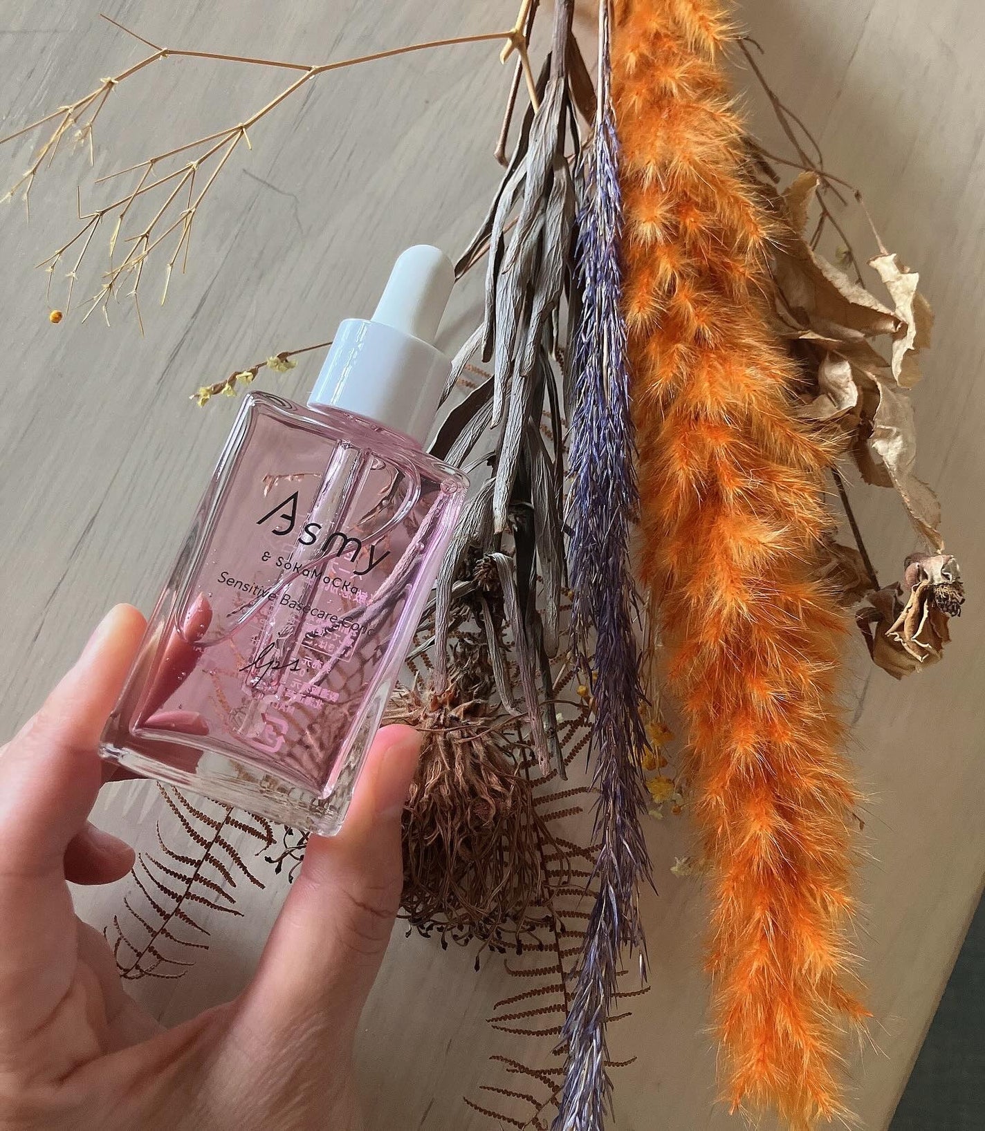 センシティブ ベースケアコンク/Asmy/美容液を使ったクチコミ(1枚目)