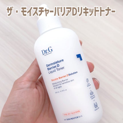 ザモイスチャーバリアDリキッドトナー/Dr.G/化粧水を使ったクチコミ(1枚目)