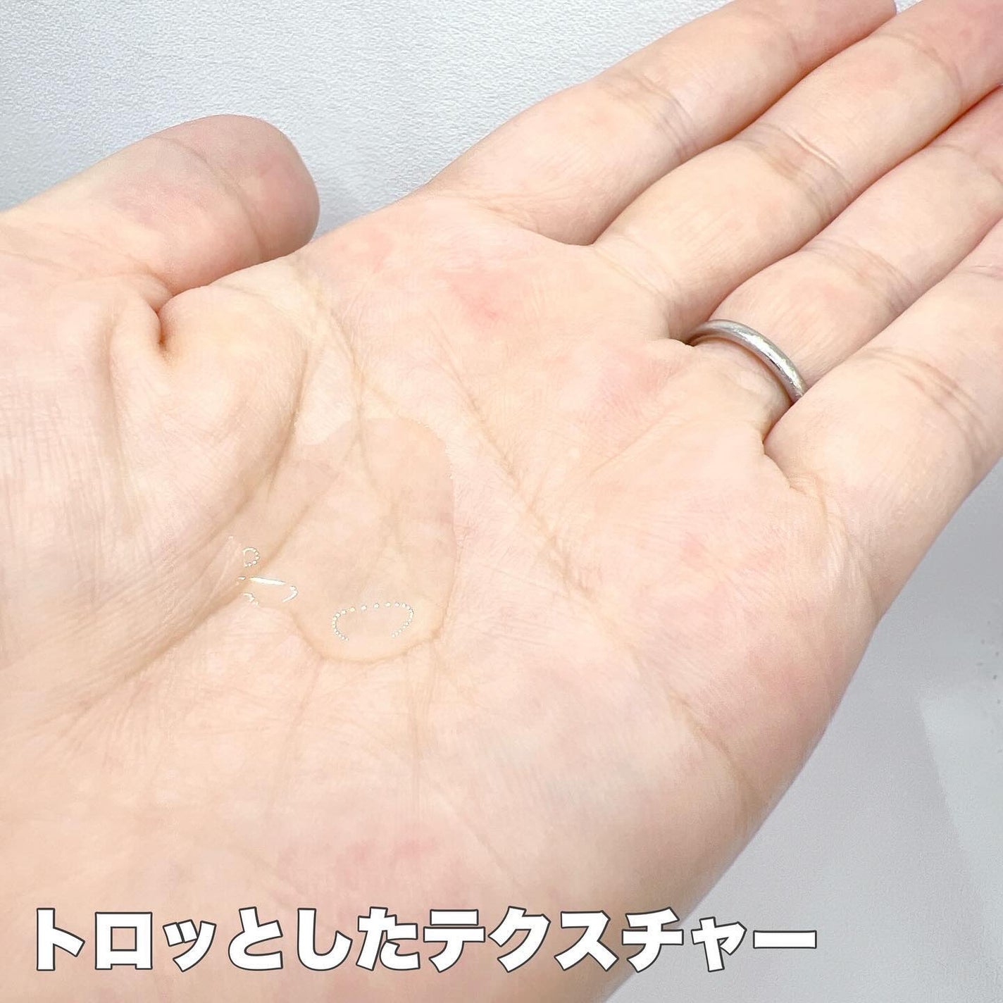 エスト ザ ローション/est/化粧水を使ったクチコミ(2枚目)