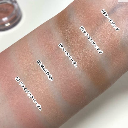 チーク ポップ/CLINIQUE/パウダーチークを使ったクチコミ(8枚目)