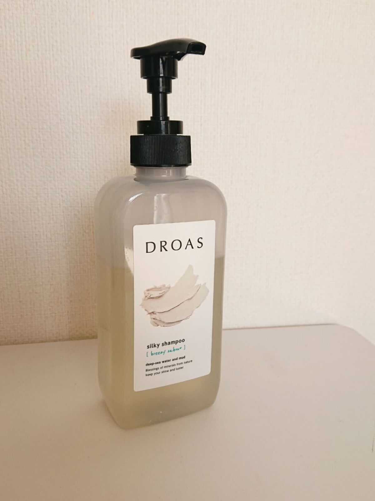  エクストラダメージケア  インテンシブ ヴィタミルク/パンテーン/ヘアミルクを使ったクチコミ（2枚目）