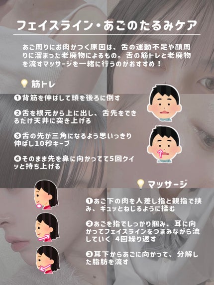 デンティス チューブタイプ/デンティス/歯磨き粉を使ったクチコミ(5枚目)