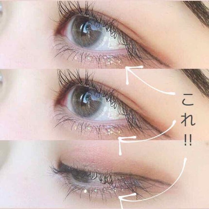 リキッド グリッター シャドウ/rom&nd/グリッターを使ったクチコミ(3枚目)