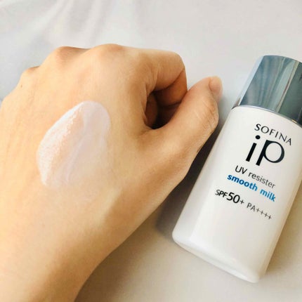 SOFINA iP UVレジスト スムースミルク/SOFINA iP/日焼け止め・UVケアを使ったクチコミ(4枚目)