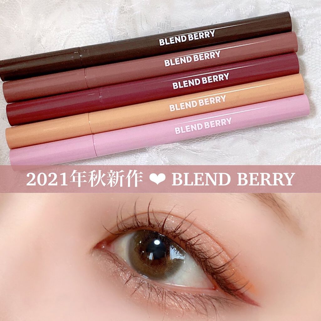 プレイフル リキッドアイライナー 101 シナモンオレンジ/BLEND BERRY/リキッドアイライナーを使ったクチコミ（1枚目）