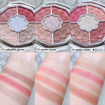 ジルスチュアート ブルームクチュール アイズ ジュエルドブーケ/JILL STUART/アイシャドウパレットを使ったクチコミ(5枚目)