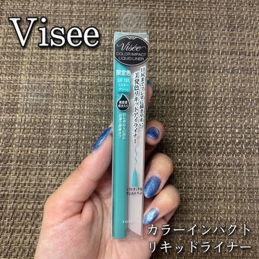 カラーインパクト リキッドライナー/Visée/リキッドアイライナーを使ったクチコミ（1枚目）