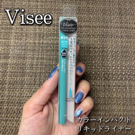 カラーインパクト リキッドライナー/Visée/リキッドアイライナーを使ったクチコミ(1枚目)
