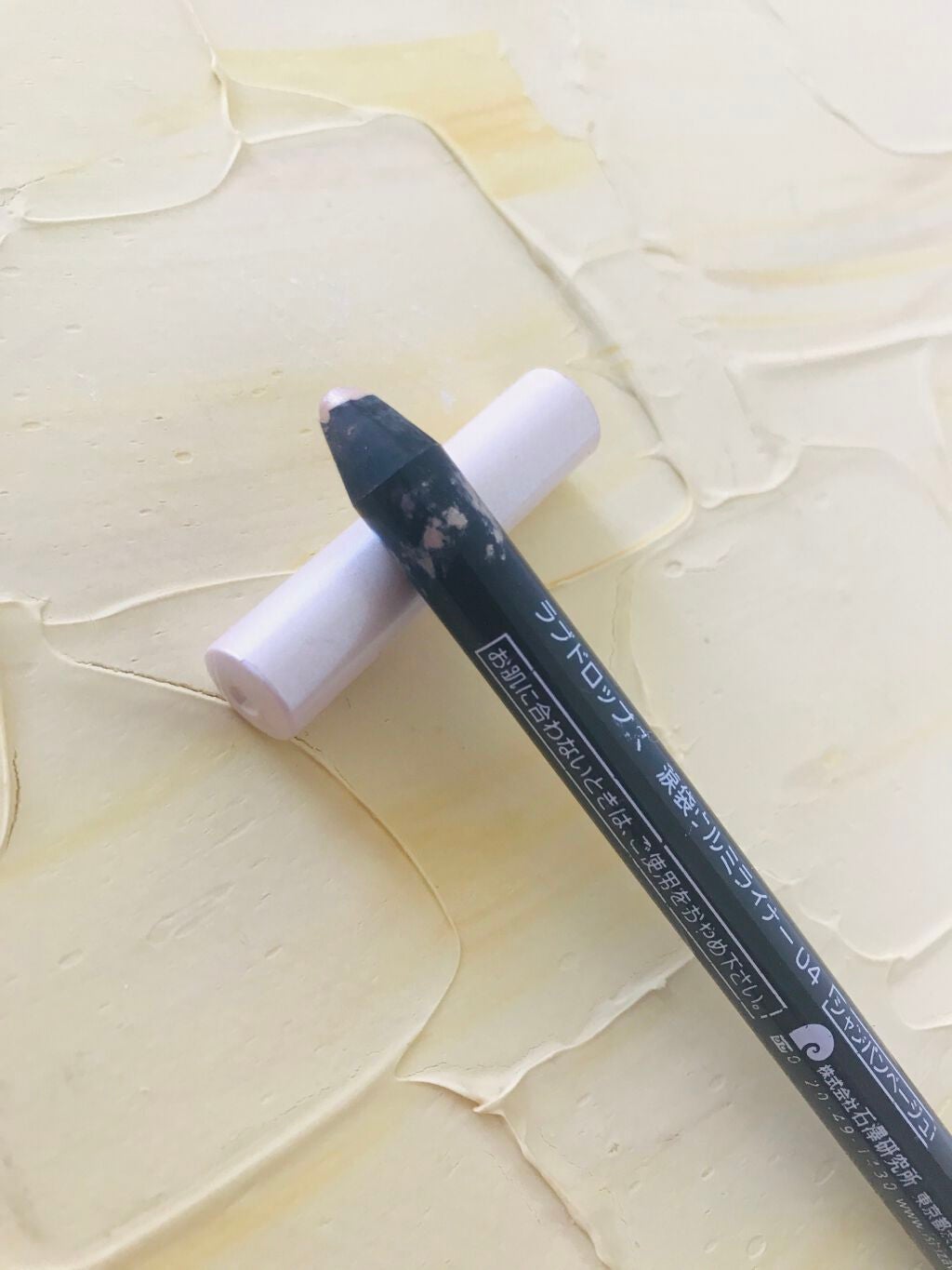 涙袋ウルミライナー/ラブドロップス/ペンシルアイライナーを使ったクチコミ(2枚目)