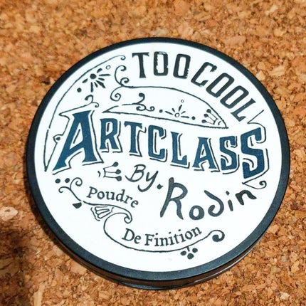 バイロダンフィニッシュセッティングパクト/too cool for school/プレストパウダーを使ったクチコミ(1枚目)