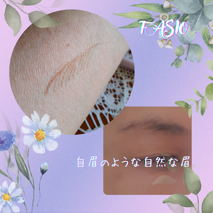 ウォータープルーフ アイブロウ(超極細芯)/FASIO/アイブロウペンシルを使ったクチコミ(4枚目)
