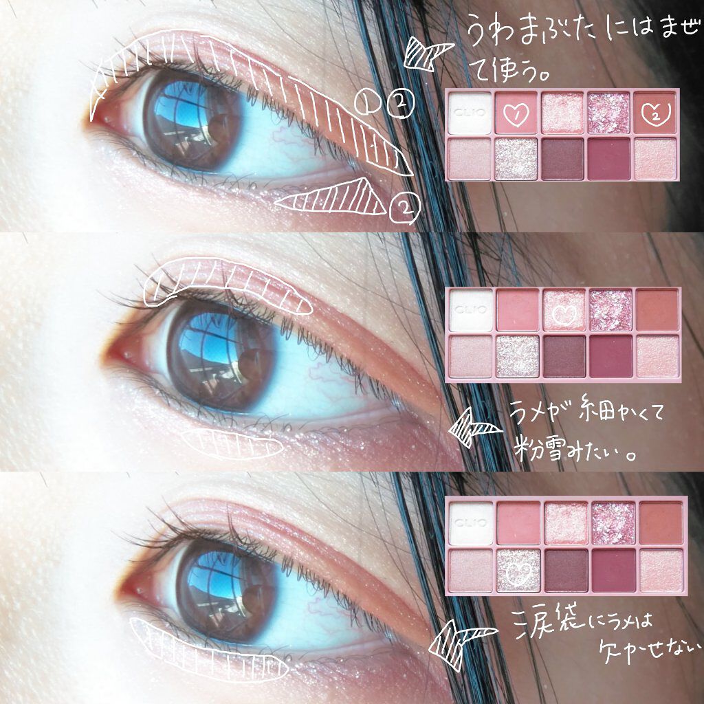 ロング&カールマスカラ アドバンストフィルム/ヒロインメイク/マスカラを使ったクチコミ(2枚目)