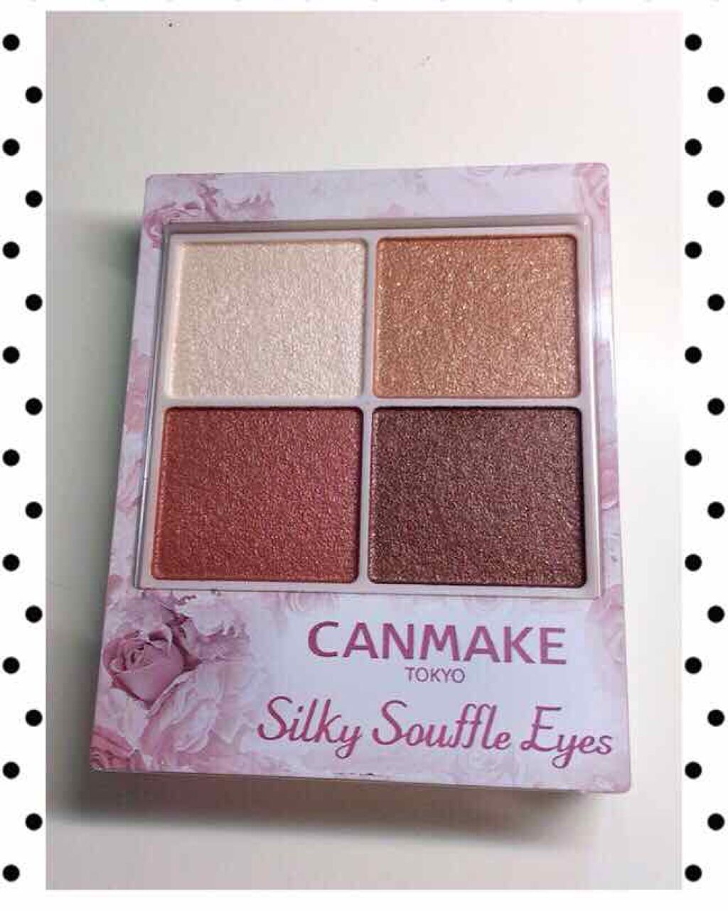 シルキースフレアイズ/キャンメイク/アイシャドウパレットを使ったクチコミ(1枚目)