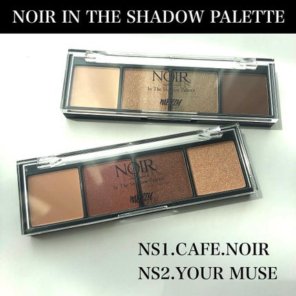 NOIR IN THE MULTI-USE CONTOUR PALETTE/MERZY/シェーディングを使ったクチコミ(2枚目)