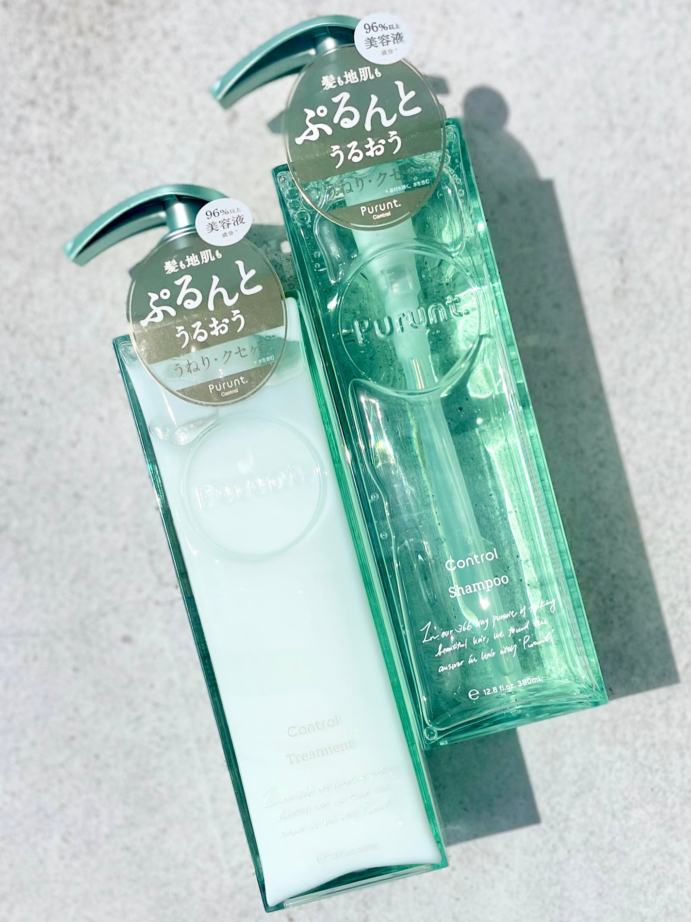 プルント コントロール美容液シャンプー/トリートメント/Purunt./市販シャンプーを使ったクチコミ(1枚目)