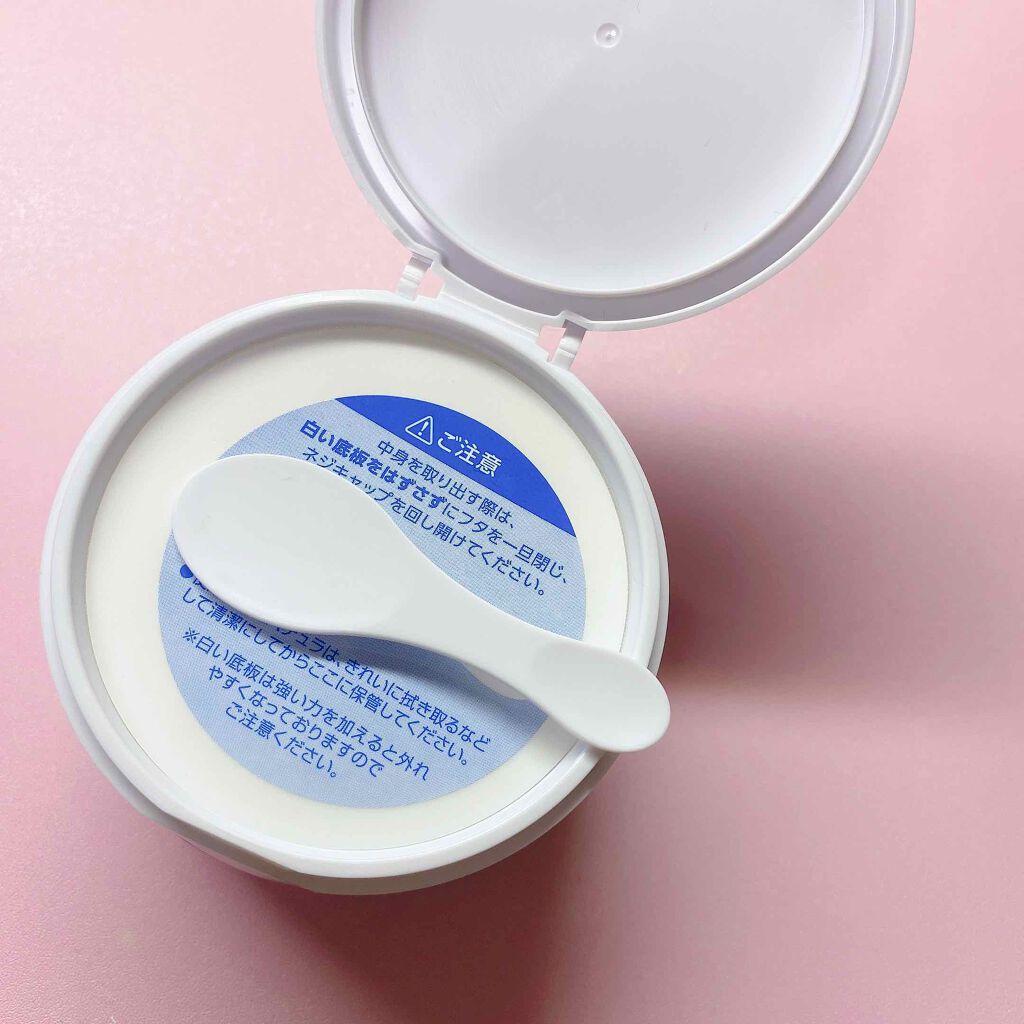 薬用ホワイトパックN/透明白肌/洗い流すパック・マスクを使ったクチコミ(2枚目)