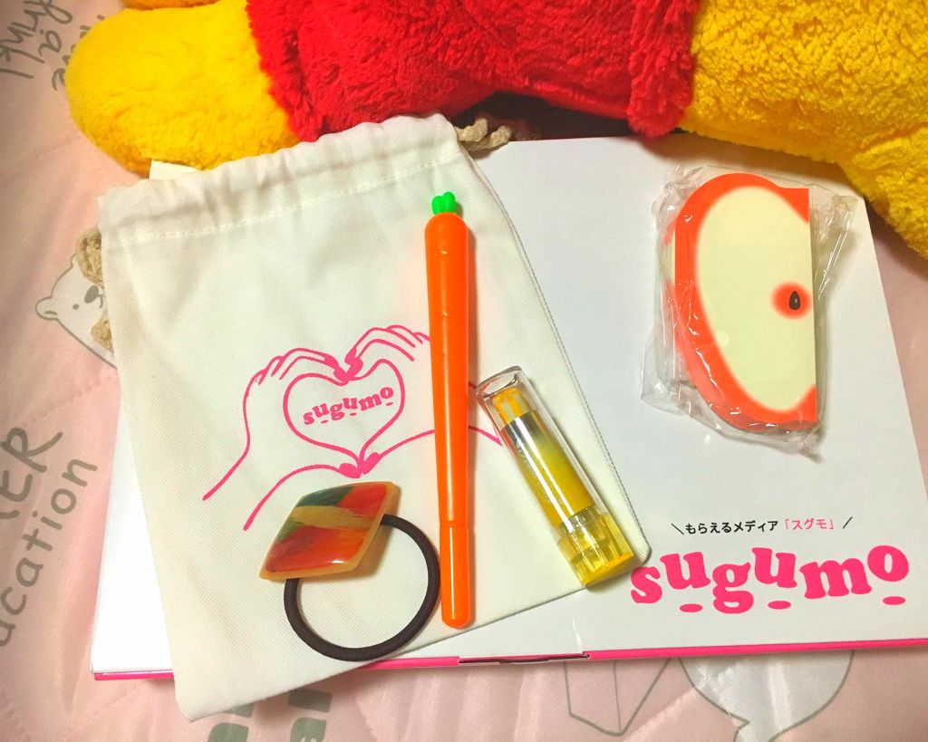 タカ on LIPS 「もらえるメディア「スグモ」でひし形ヘアゴムと文具貰いました🙌オ..」(1枚目)