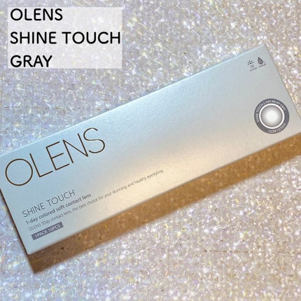 ShineTouch 1day/OLENS/ワンデー(1DAY)カラコンを使ったクチコミ(2枚目)
