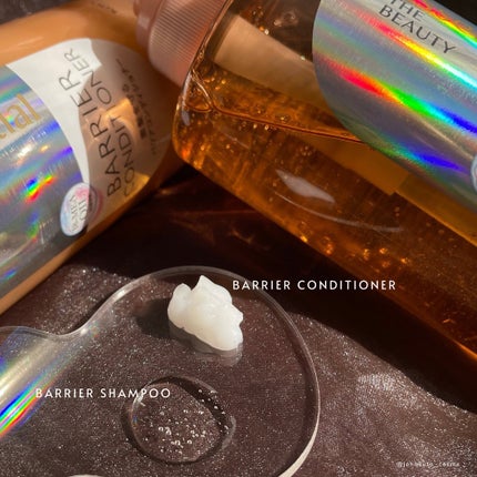 ザビューティ 髪のキメ美容素髪を守る バリアシャンプー/コンディショナー/エッセンシャル/シャンプー・コンディショナーを使ったクチコミ(5枚目)